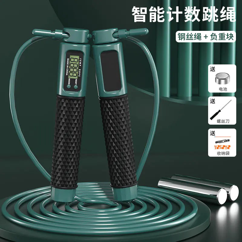Smart Electronic Wireless Counting Jump Rope for Adults