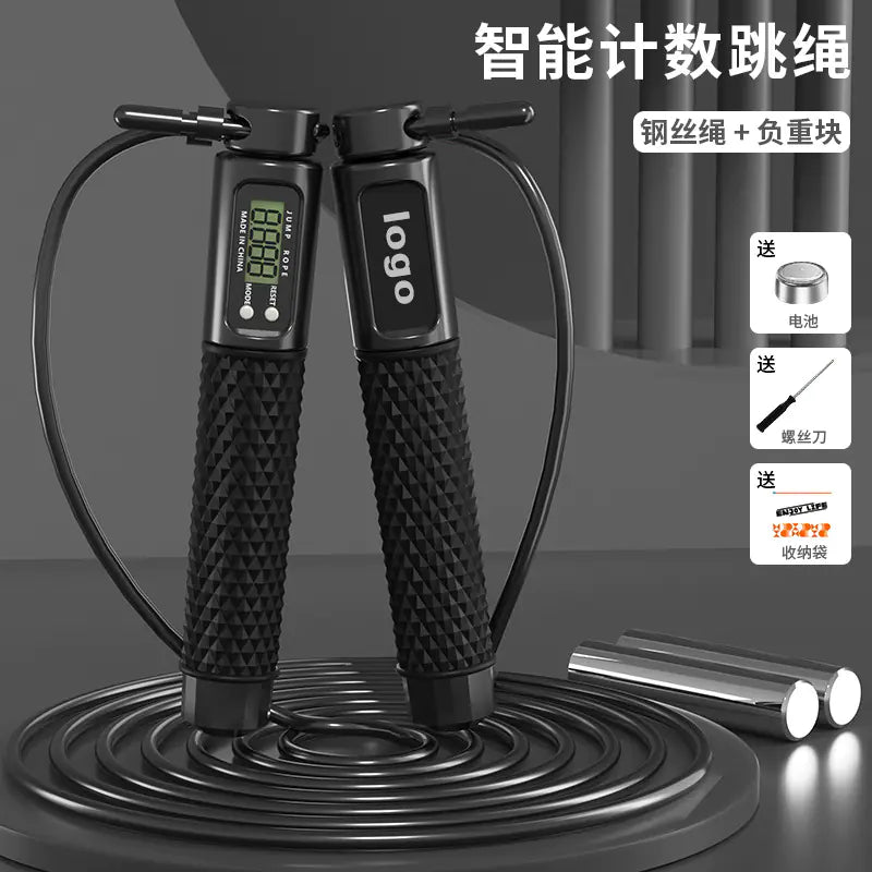 Smart Electronic Wireless Counting Jump Rope for Adults