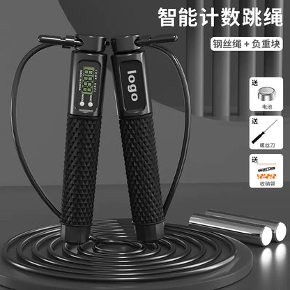 Smart Electronic Wireless Counting Jump Rope for Adults
