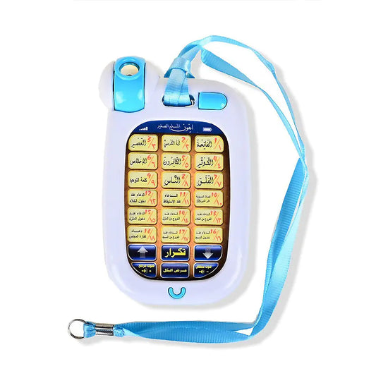 Arabic-English Bilingual Early Education Music Tablet – Interactive Learning Toy