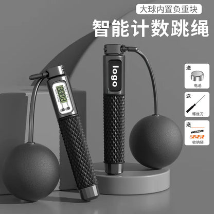 Smart Electronic Wireless Counting Jump Rope for Adults