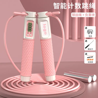 Smart Electronic Wireless Counting Jump Rope for Adults