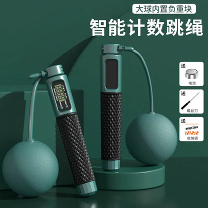 Smart Electronic Wireless Counting Jump Rope for Adults