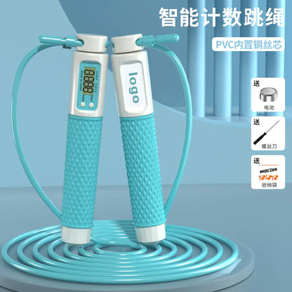 Smart Electronic Wireless Counting Jump Rope for Adults