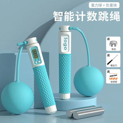 Smart Electronic Wireless Counting Jump Rope for Adults