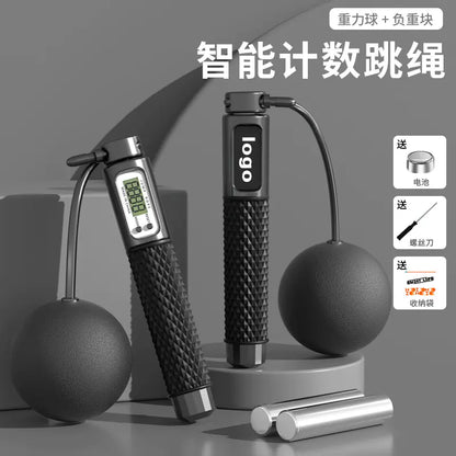 Smart Electronic Wireless Counting Jump Rope for Adults