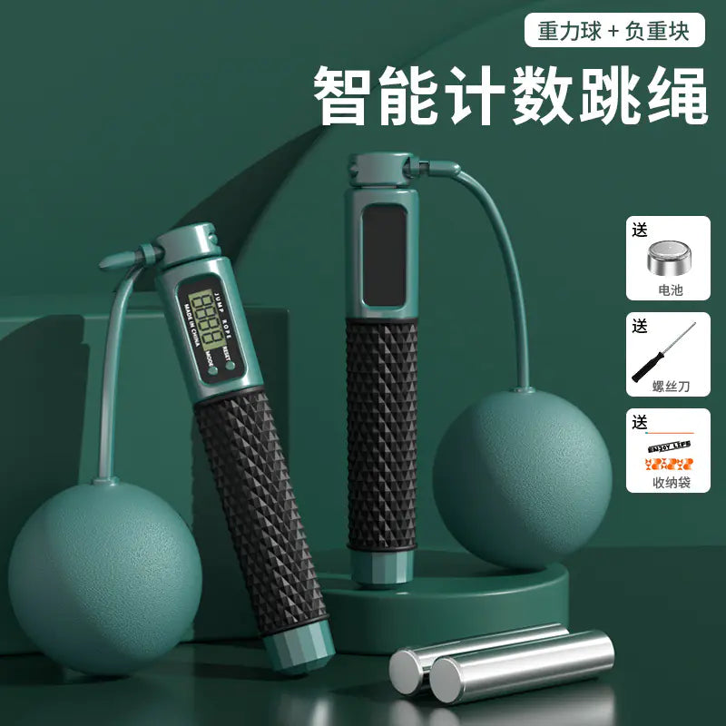 Smart Electronic Wireless Counting Jump Rope for Adults