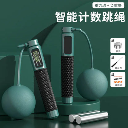 Smart Electronic Wireless Counting Jump Rope for Adults