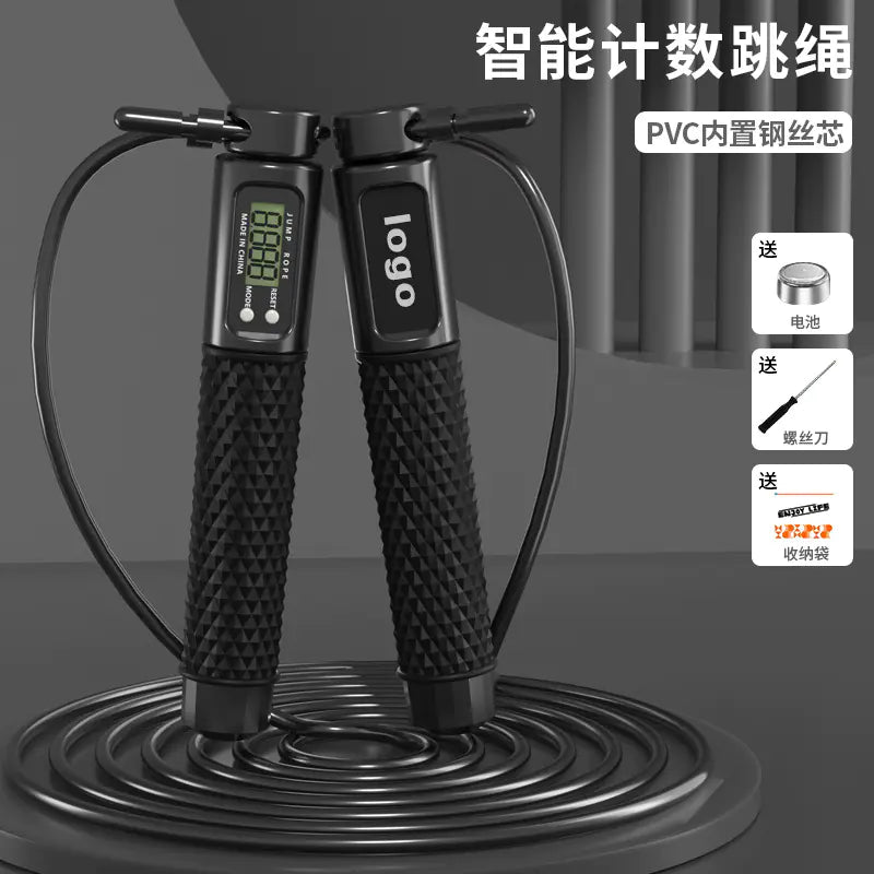 Smart Electronic Wireless Counting Jump Rope for Adults