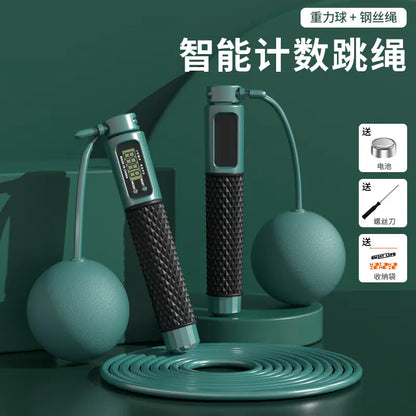 Smart Electronic Wireless Counting Jump Rope for Adults