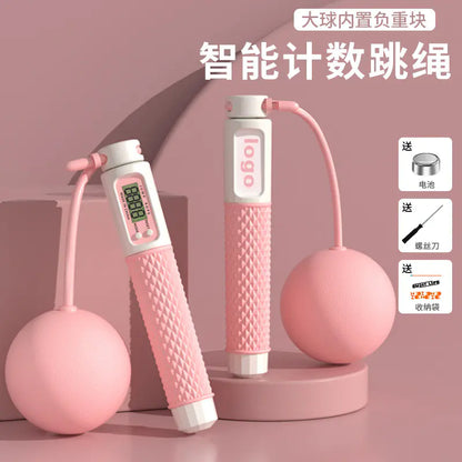 Smart Electronic Wireless Counting Jump Rope for Adults