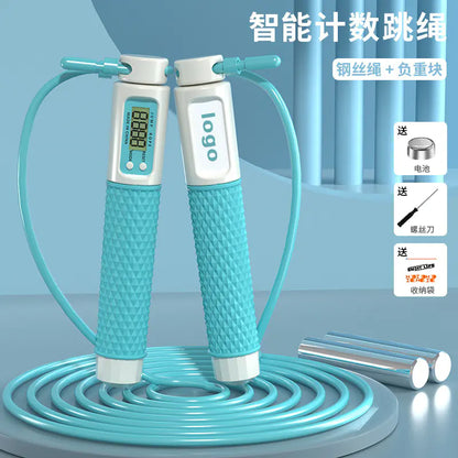 Smart Electronic Wireless Counting Jump Rope for Adults