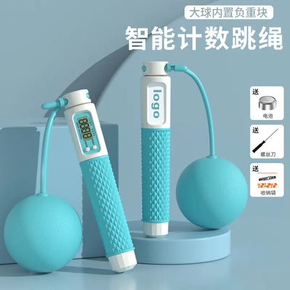Smart Electronic Wireless Counting Jump Rope for Adults