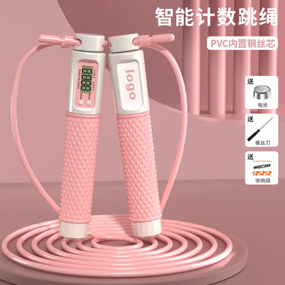 Smart Electronic Wireless Counting Jump Rope for Adults