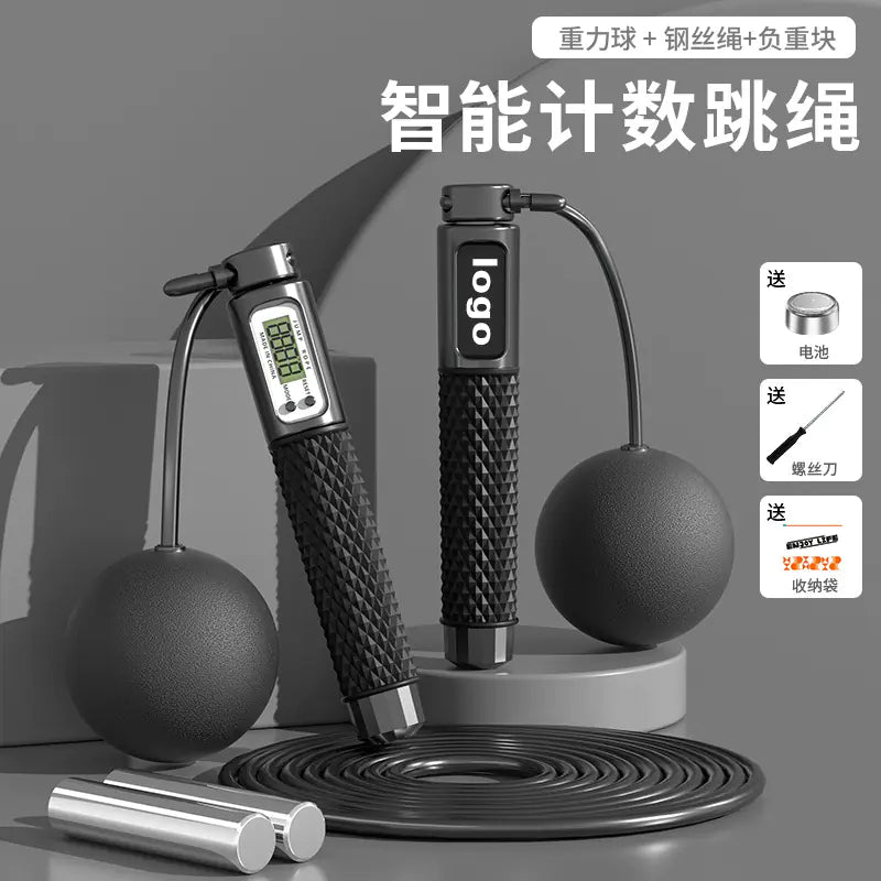 Smart Electronic Wireless Counting Jump Rope for Adults