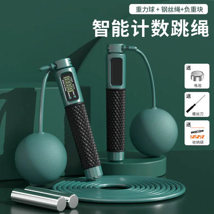 Smart Electronic Wireless Counting Jump Rope for Adults