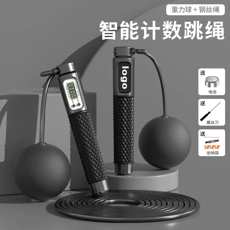 Smart Electronic Wireless Counting Jump Rope for Adults