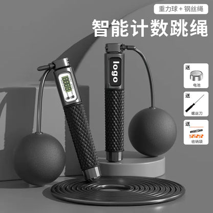 Smart Electronic Wireless Counting Jump Rope for Adults