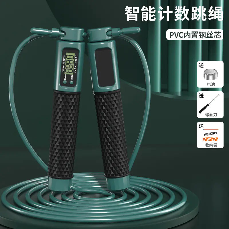 Smart Electronic Wireless Counting Jump Rope for Adults